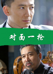 怡红院视频在线