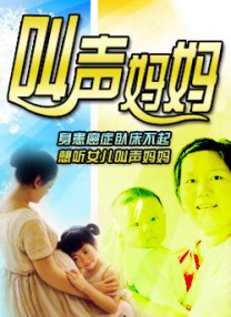 亚洲xxxx在线观看