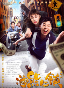 国产成人香蕉在线视频网站