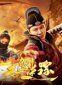 亚洲乱码精品久久久久