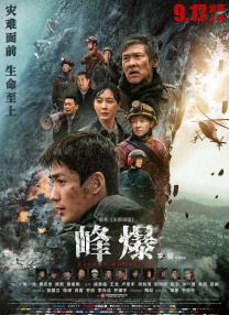 我漂亮的姐姐