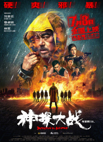 国产最爽的视频国语对白