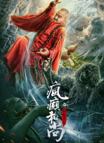 中文字幕第23页