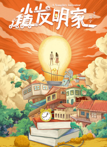 极品魔鬼身材女神啪啪下载