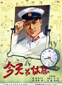 欧美亚洲国产精品久久高清