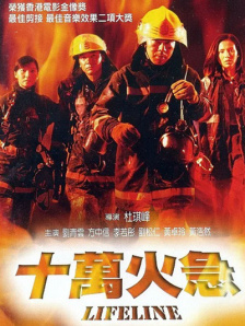 人妖av在线