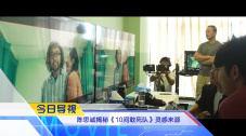 丁香六月婷婷在线
