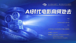 午夜精品福利视频