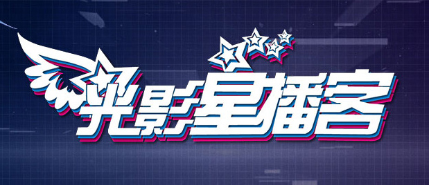国产精品高潮在线